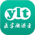 医学微课堂软件下载_医学微课堂app下载 v6.4.2.250512官方版