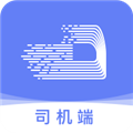 长久运输司机软件下载_长久运输司机app下载 v4.0.0最新版