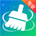 垃圾清理DIY软件下载_垃圾清理DIY app下载 v7.8.0124最新版