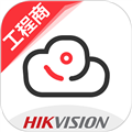 海康互联Pro软件下载_海康互联Pro app下载 v4.10.0手机版
