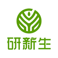 研新生软件下载_研新生考研天眼app下载 v1.8.6官方版