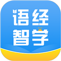语经智学app下载_语经智学大语文网课平台下载 v1.3.1最新版
