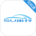 5U打车司机端软件下载_5U打车司机端app下载 v6.30.0.0003安卓版