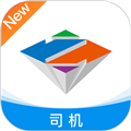 智通三千司机版软件下载_智通三千司机APP下载 v1.126安卓版