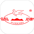 鸽牌二维码软件下载_鸽牌二维码app下载 v2.3.1安卓版