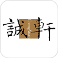 北京诚轩软件下载_北京诚轩app下载 v1.8.4安卓版