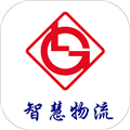 柳钢物流app下载最新版_柳钢智慧物流云平台手机app下载 v2.5.1安卓版