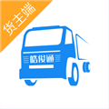 皓俊通货主端软件下载_皓俊通货主端app下载 v1.1.77最新版