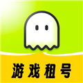 火山租号平台app下载_火山租号app下载 v3.5官方版