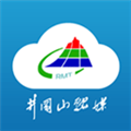 井冈山融媒软件下载_井冈山融媒app下载 v5.1.3最新版