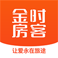 金时房客软件下载_金时房客app下载 v4.6.5安卓版