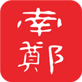 爱南郑软件下载_爱南郑app下载 v1.2.4安卓版