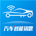辰途智控汽车智能钥匙下载_辰途智控app下载 v1.5.9官方版