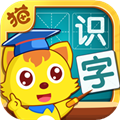 猫小帅识字免费版下载_猫小帅识字app下载 v3.9.4安卓版