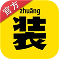 装B神器软件下载_装B神器app下载 v2.4.1安卓版