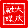 大庆融媒软件下载_大庆融媒app下载 v4.5.4最新版