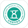 五味医学软件下载_五味医学app下载 v1.5.4最新版