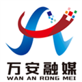 万安融媒软件下载_万安融媒app下载 v3.1.2安卓版
