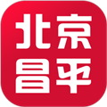 北京昌平软件下载_北京昌平app下载 v1.8.0最新版