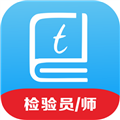 特易学软件下载_特易学app下载 v1.2.7官方版