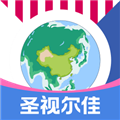 圣视尔佳弱视训练大屏版软件下载_圣视尔佳弱视训练大屏版app下载 v3.3.0免费版