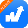 物通网物流公司版软件下载_物通网物流公司版app下载 v3.4.9安卓版