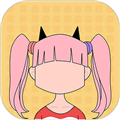 萌布形象软件下载_萌布形象app下载 v1.4.21最新版