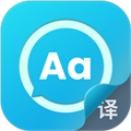 语言翻译王软件下载_语言翻译王app下载 v2.0.3手机免费版