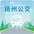 扬州掌上公交app下载最新版_扬州掌上公交官方版下载 v3.3.5安卓版