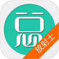 病理学技术中级总题库软件下载_病理学技术中级总题库app下载 v6.2.4最新版