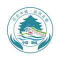 水城通E游最新版本下载_水城通E游app下载 v1.1.4官方版