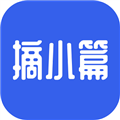 摘小篇软件下载_摘小篇app下载 v1.3.3最新版