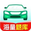 驾照一考通软件下载_驾照一考通app下载 v1.1.4官方版