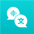 音频转文字翻译官软件下载_音频转文字翻译官app下载 v2.6.3安卓版
