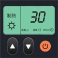 万能遥控器软件下载_万能遥控器最新版下载 v1.6.4安卓版