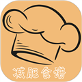 厨房当家营养瘦身食谱软件下载_厨房当家营养瘦身食谱软件app下载 v1.0.5最新版