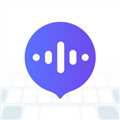 智能语音输入法软件下载_智能语音输入法app下载 v1.1.9手机版
