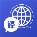 iTranslate翻译软件下载_iTranslate翻译app下载 v1.4.1安卓版
