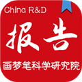 画梦笔报告软件下载_画梦笔报告app下载 v2.6.5最新版