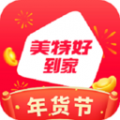 全球蛙app官方版下载_全球蛙安卓版下载 v4.8.0最新版