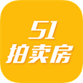 51拍卖房软件下载_51拍卖房app下载 v2.10.10最新版