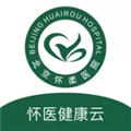 怀医健康云app下载_怀医健康云官方版下载 v2.5.4安卓版