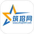 筑招网免费下载_筑招网app下载 v2.2.25官方版