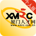 厦门人才网个人版软件下载_厦门人才网个人版app下载 v5.0.10最新版