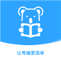 考拉上岸软件下载_考拉上岸APP下载 v1.5.8官方版