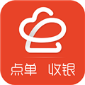 店内点菜系统软件下载_店内点菜系统app下载 v2.6.2最新版