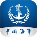 海事通app官方下载最新版_海事通app下载 v1.0.23安卓版
