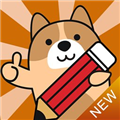 消防工程师练题狗软件下载_消防工程师练题狗app下载 v3.1.0.0安卓版