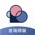 简单心理咨询师版软件下载_简单心理咨询师版app下载 v1.4.36最新版