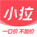 小拉出行打车软件下载_小拉出行乘客app下载 v2.2.6安卓版